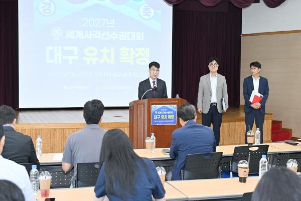 NSP통신-김정기 대구광역시장 권한대행 행정부시장은 14일 2027년 세계사격선수권대회가 개최될 대구국제사격장 현장을 점검했다. (사진 = 대구광역시)