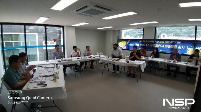 NSP통신-고흥군은 도시재생과 연계한 수제맥주 먹거리 창업 본격 추진한다 (사진 = 고흥군)