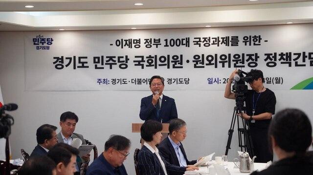 NSP통신-김승원 더불어민주당 경기도당위원장이 14일 국회에서 더불어민주당 경기도당-경기도 주최로 열린 이재명 정부 100대 국정과제를 위한 경기도 민주당 국회의원·원외위원장 정책협의회에서 발언을 하고 있다. (사진 = 더불어민주당 경기도당)