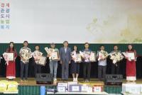 [NSP PHOTO]구례군, 제8회 다문화 어울림 한마당 행사 성료