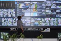 [NSP PHOTO]구례군 CCTV 관제요원,  신속한 신고로 차량털이범 검거 기여