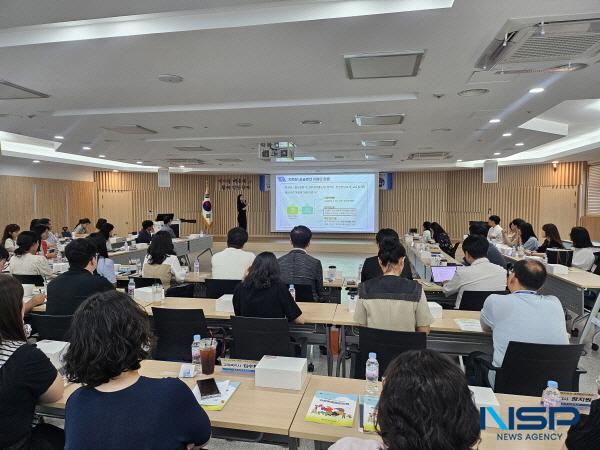 NSP통신-대구시교육청은 지난 14일 대회의실에서 유관기관 협력체계 구축을 위한 학생맞춤통합지원 정책 연수 협의회를 개최했다. (사진 = 대구시교육청)