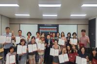 [NSP PHOTO]대구과학대·북구청, 행복 북구! 50+세대 부(富)라보 힐링 인문학 과정 수료식 개최