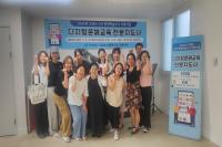 [NSP PHOTO]고령군, 디지털·리터러시 전문인력 양성을 위한 체계적 교육과정 추진