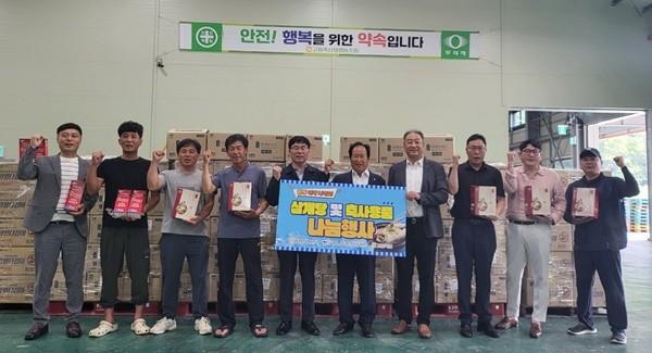 NSP통신- (사진 = 전남농협)
