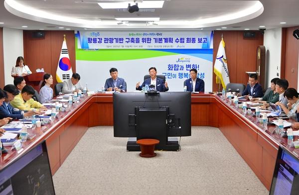 NSP통신- (사진 = 장성군)