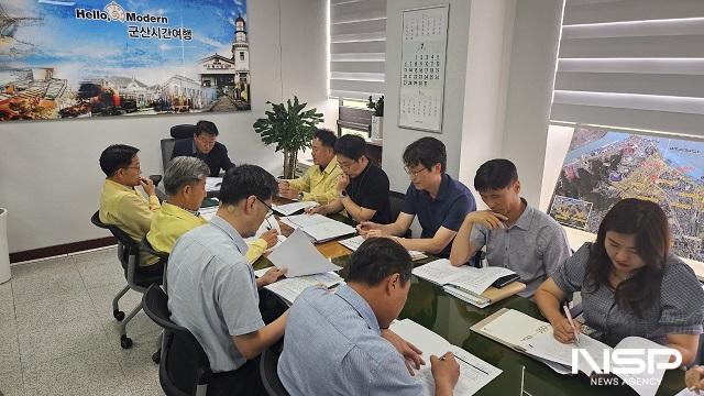 NSP통신- (사진 = 군산시)