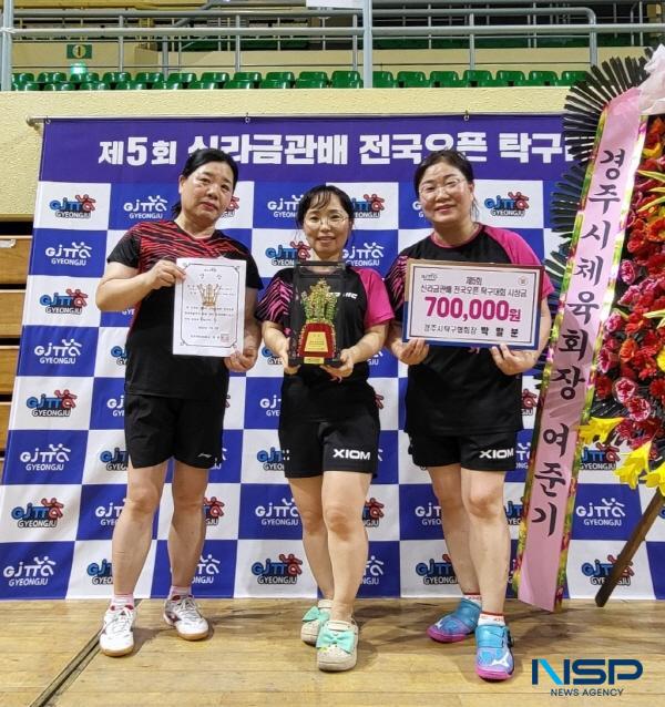 NSP통신-의성군은 지난 5일부터 7일까지 경주실내체육관 근화여고 체육관에서 열린 제5회 신라금관배 전국오픈탁구대회에서 의성眞스포츠클럽이 우수한 성적을 거뒀다고 밝혔다. (사진 = 의성군)