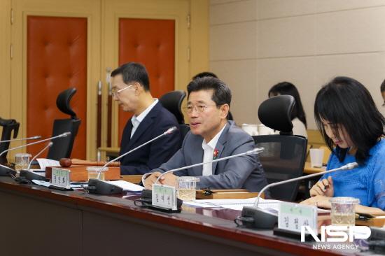 NSP통신-백운장학회 2025년도 제2차 이사회 (사진 = 광양시청)