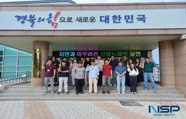NSP통신-경상북도는 하반기 소나무재선충병 방제 시기(9월)를 앞두고 14일부터 15일까지 2일간 경상북도사방기술교육센터(포항)에서 시군 산림병해충 담당자를 대상으로 소나무재선충병 방제 과정 교육을 가졌다. (사진 = 경상북도)