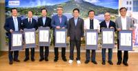 [NSP PHOTO]경상북도 K-과학자 위촉, 경북 과학기술 퀀텀 점프 기대