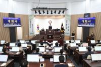 [NSP PHOTO]화성시의회, 제243회 임시회 제1차 본회의 개회
