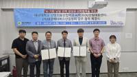 [NSP PHOTO]대구대, 대경메타버스산업협회와  난임 메타버스 플랫폼 공동 개발 나선다
