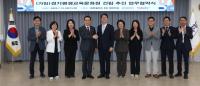 [NSP PHOTO]임태희 경기도교육감 삶의 전 과정에 배움 가능한 평생교육모델 만들 것