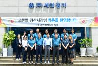 [NSP PHOTO]조현일 경산시장, 기업방문 현장목소리 청취 및 제조 참여
