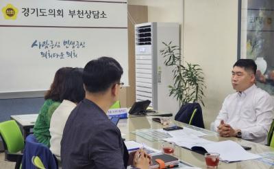 [NSP PHOTO]유경현 경기도의원 복지관 어린이시설 환경개선 정담회 실시