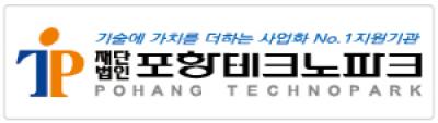 [NSP PHOTO]포항테크노파크·삼성전자, 스마트공장 구축 지원으로  지역 제조업계 혁신 모델 구축