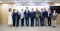 [NSP PHOTO]김선영 경기도의원 의정정책추진단 정담회, 도민 목소리 정책 반영하는 중요한 경로