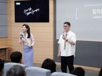 [NSP PHOTO]광양시, 2025년 제1회 스타트업 콘서트 성황리 종료