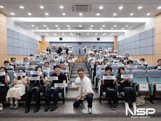 NSP통신-2025년 제1회 광양 스타트업 콘서트 기념 찰영 (사진 = 광양시청)
