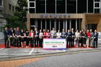 [NSP PHOTO]안산시, 청소년 자유공간 2호점 달뜨락 월피동 문 열어