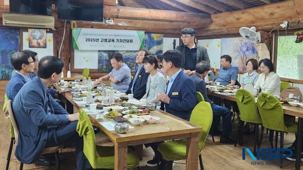 NSP통신-고령교육지원청은 지난 15일 지역 언론인을 대상으로 한 2025년 기자간담회를 개최했다. (사진 = 고령교육지원청)
