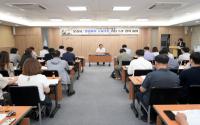 [NSP PHOTO]문경시, 민생회복 소비쿠폰 전담 TF 본격 가동