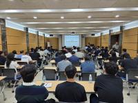 [NSP PHOTO]구미상의 환경안전책임자협의회, 2025년 화학물질 취급사업장 화학사고 사례 및 예방대책 설명회 개최