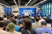 [NSP PHOTO]순천시, 환경미화원 격려 행사 열어…무더위 속 구슬땀