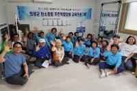 [NSP PHOTO]의성군, 마을 단위 탄소중립 환경교육 본격 실시