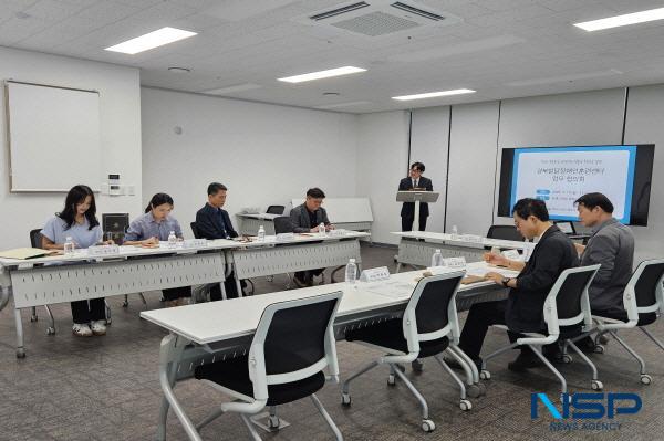 NSP통신-경상북도교육청은 지난 14일 본청 행복지원동 205호 회의실에서 경북발달장애인훈련센터와 함께 특수교육대상학생의 진로·직업교육 활성화를 위한 업무 협의회를 개최했다. (사진 = 경상북도교육청)