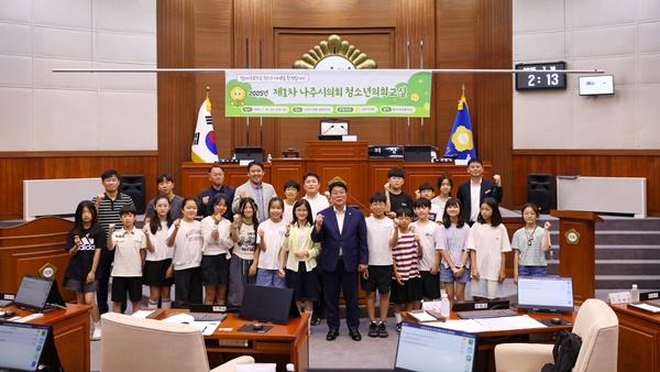 NSP통신- (사진 = 나주시의회)