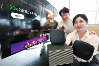 [NSP PHOTO]KT, 스카이라이프·HCN과 미디어 플랫폼 협력 확대…이동식 AI 체험관 운영 개시