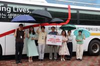 [NSP PHOTO]여수광양항만공사, 노사합동 사랑의 헌혈행사로 생명 나눔 실천