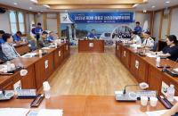 [NSP PHOTO]장흥군, 정남진 장흥 물축제 성공 개최 위한 안전관리실무위원회 개최