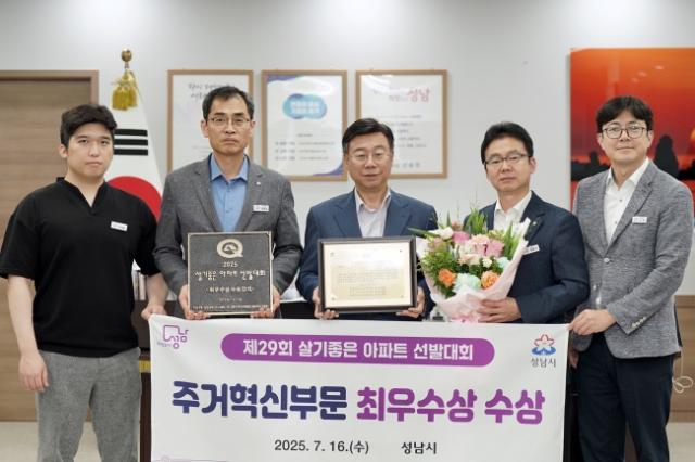 NSP통신-21일 개장하는 성남시 분당구 백현동 낙생대공원 테니스장. (사진 = 성남시)
