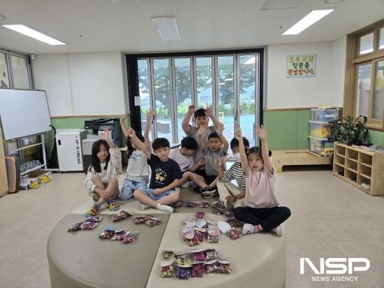NSP통신-통합문화예술교육 프로그램 우리 모두 열 살이야! (사진 = 광양시청)