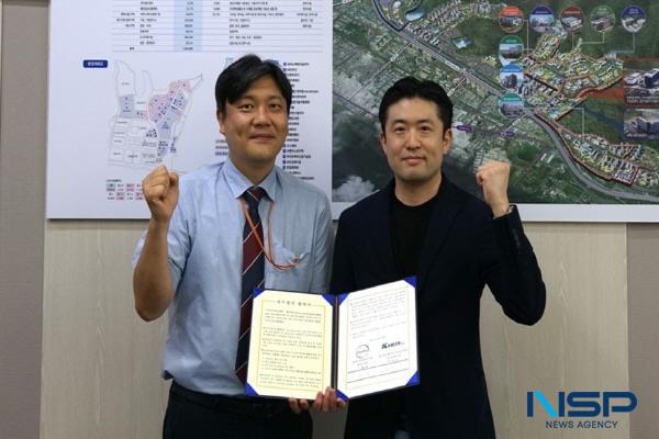 NSP통신-케이메디허브 전임상센터가 낫다바이오텍과 업무협약(MOU)을 체결했다. (사진 = 케이메디허브)