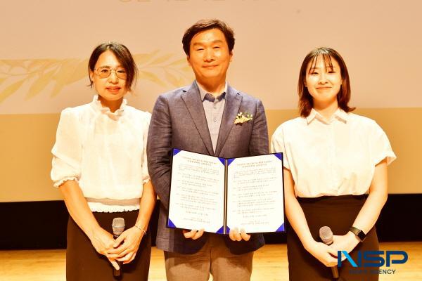 NSP통신-경산시는 지난 16일 경산시민회관에서 관내 어린이집 원장 및 보육교직원 등 500여 명을 대상으로 2025년 경산시어린이집 보육교직원 역량강화 교육을 실시했다. (사진 = 경산시)