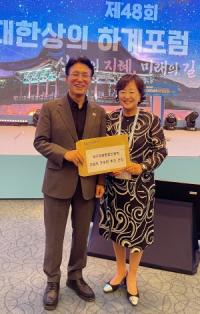 [NSP PHOTO]대구상의, 국무총리에게 통합신공항 조속 건설 건의