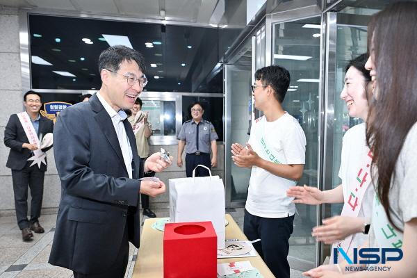 NSP통신-대구광역시는 17일 대구시청 동인청사·산격청사에서 건강한 조직문화 조성을 위한 새로고침 Day 캠페인을 실시했다. (사진 = 대구광역시)