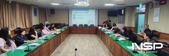 NSP통신-중증장애인생산품 우선구매제도 교육 (사진 = 구례군청)