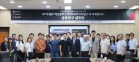 [NSP PHOTO]원광대-오가노이드사이언스㈜, 산·학·연 공동연구 설명회