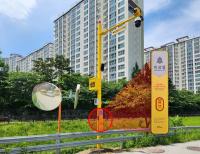 [NSP PHOTO]용인특례시, 스마트 방범 인프라 확대 구축