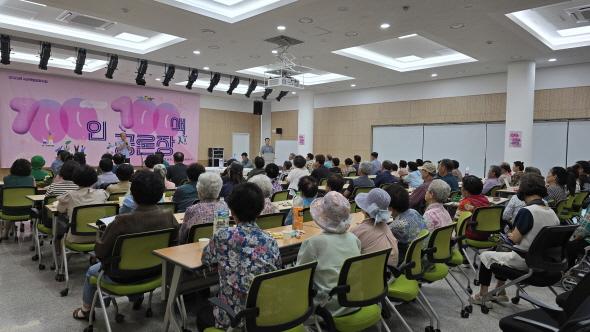 NSP통신-봉화군 농촌활성화협의회는 명호면 행정복지센터에서 지역주민과 관계자 100여 명이 참석한 일반농산어촌개발사업 완료지구 활성화를 위한 100인 100색 공론장을 개최했다. (사진 = 봉화군)