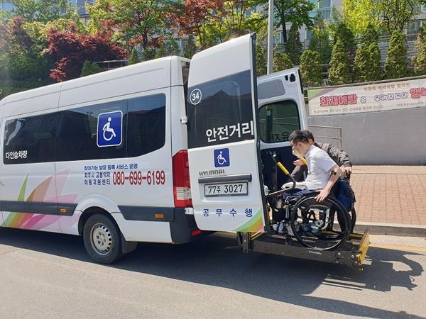 NSP통신-파주시 교통약자 이동지원서비스 (사진 = 파주시)