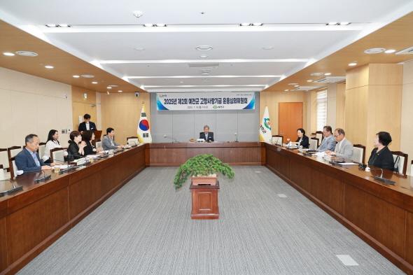 NSP통신-예천군 2025년 제2회 고향사랑기금 운용심의위원회 개최, 예천의 내일을 위한 투자, 명품교육도시 기반 다진다. 원어민 영어교실, 청소년 국제교류 지원, 꿈의 오케스트라 예천 운영 총 3건의 신규 기금사업 선정 (사진 = 예천군)