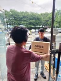 [NSP PHOTO]완주군, 종량제봉투 직접 배송...판매소 불편 해소