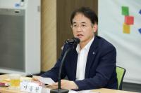 [NSP PHOTO]고양시 일산동구보건소, 마음 건강 원스톱 서비스 확대