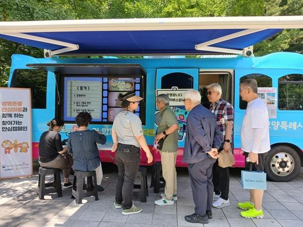 NSP통신-찾아가는 토닥토닥 버스 (사진 = 고양시)